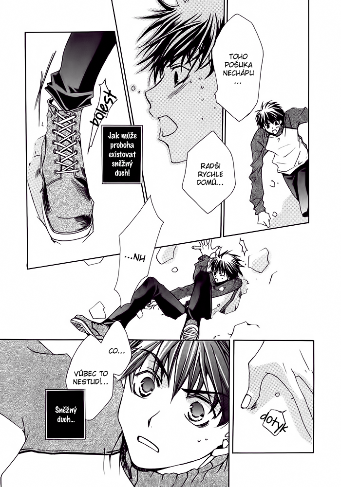 Shinobu Kokoro Wa v01 c05 - 129.png